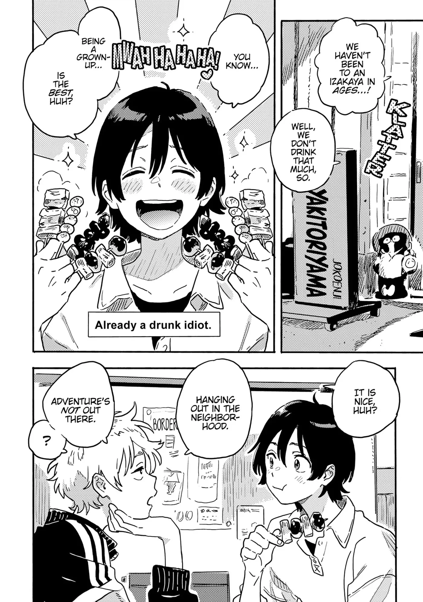 Read Umibe no Étranger chapter 32 image 39 on Lezhin