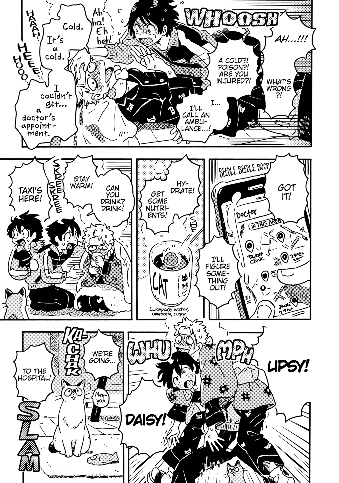 Read Umibe no Étranger chapter 32 image 4 on Lezhin