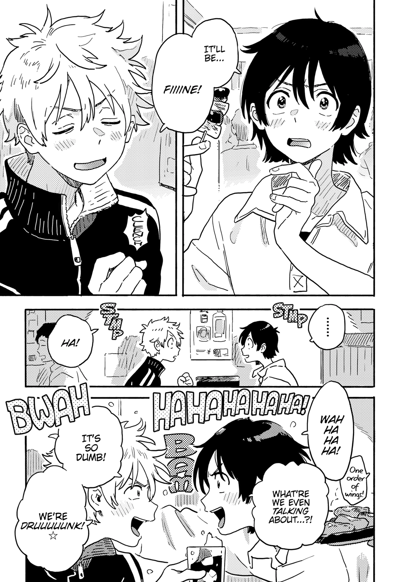 Read Umibe no Étranger chapter 32 image 42 on Lezhin