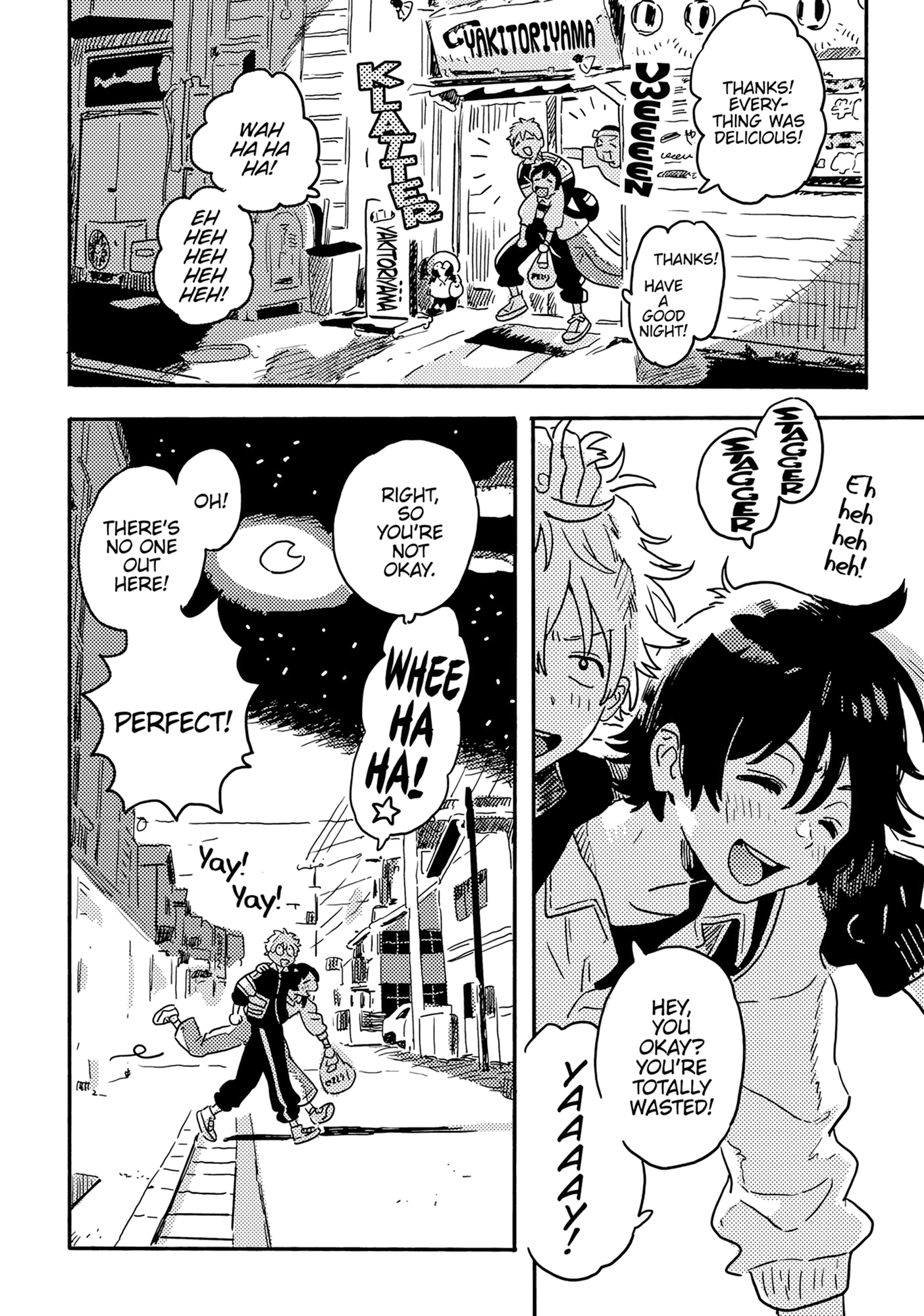 Read Umibe no Étranger chapter 32 image 43 on Lezhin