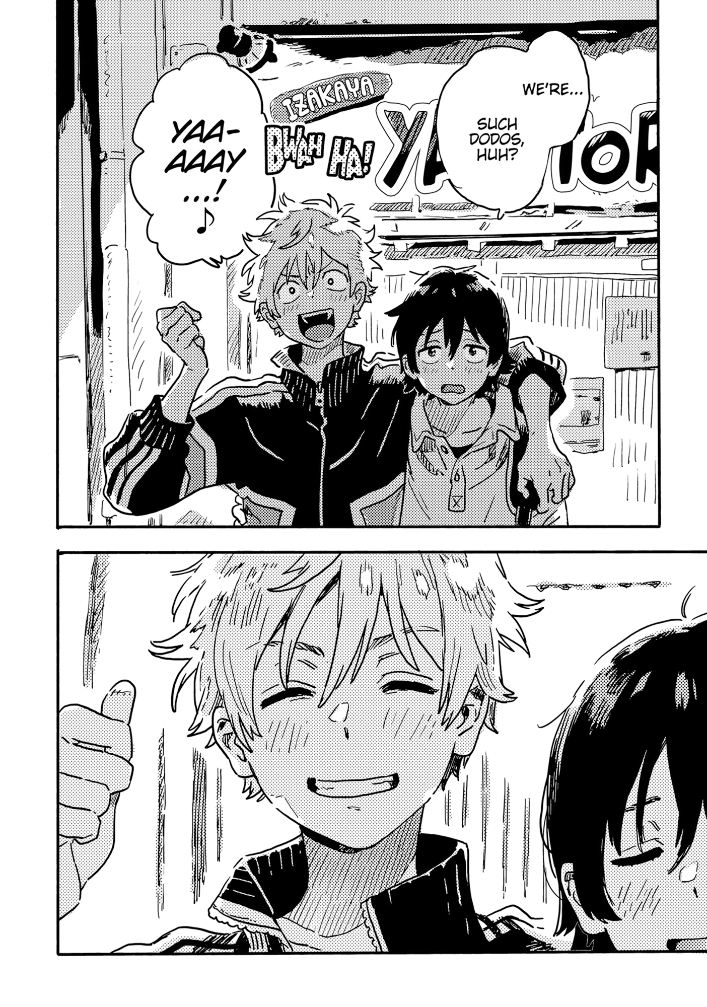 Read Umibe no Étranger chapter 32 image 45 on Lezhin