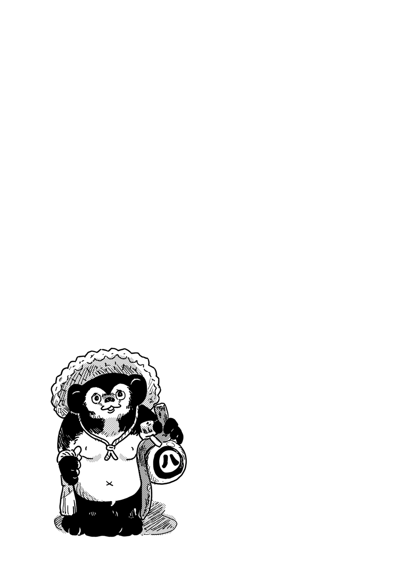 Read Umibe no Étranger chapter 32 image 46 on Lezhin