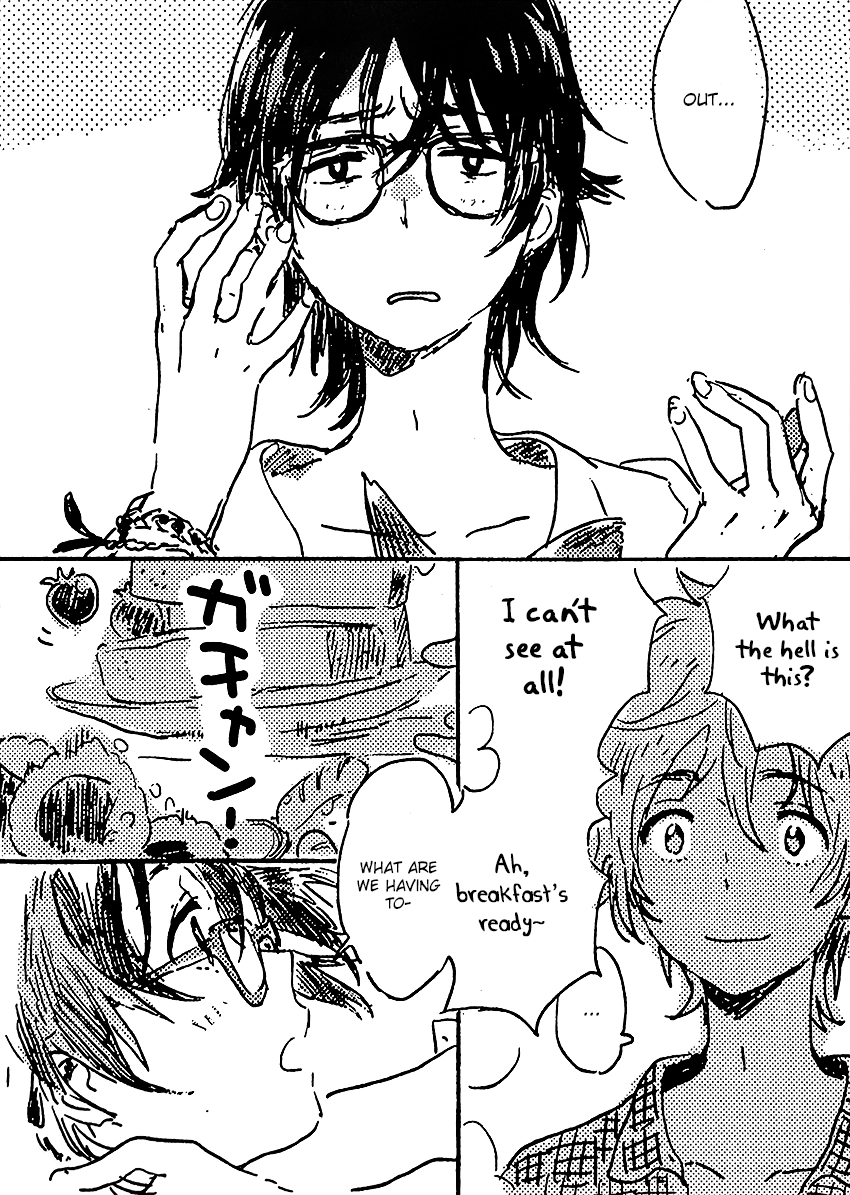Read Umibe no Étranger chapter 4.5 image 1 on Lezhin