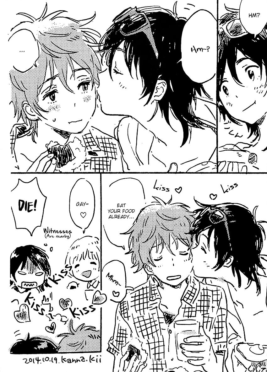 Read Umibe no Étranger chapter 4.5 image 3 on Lezhin