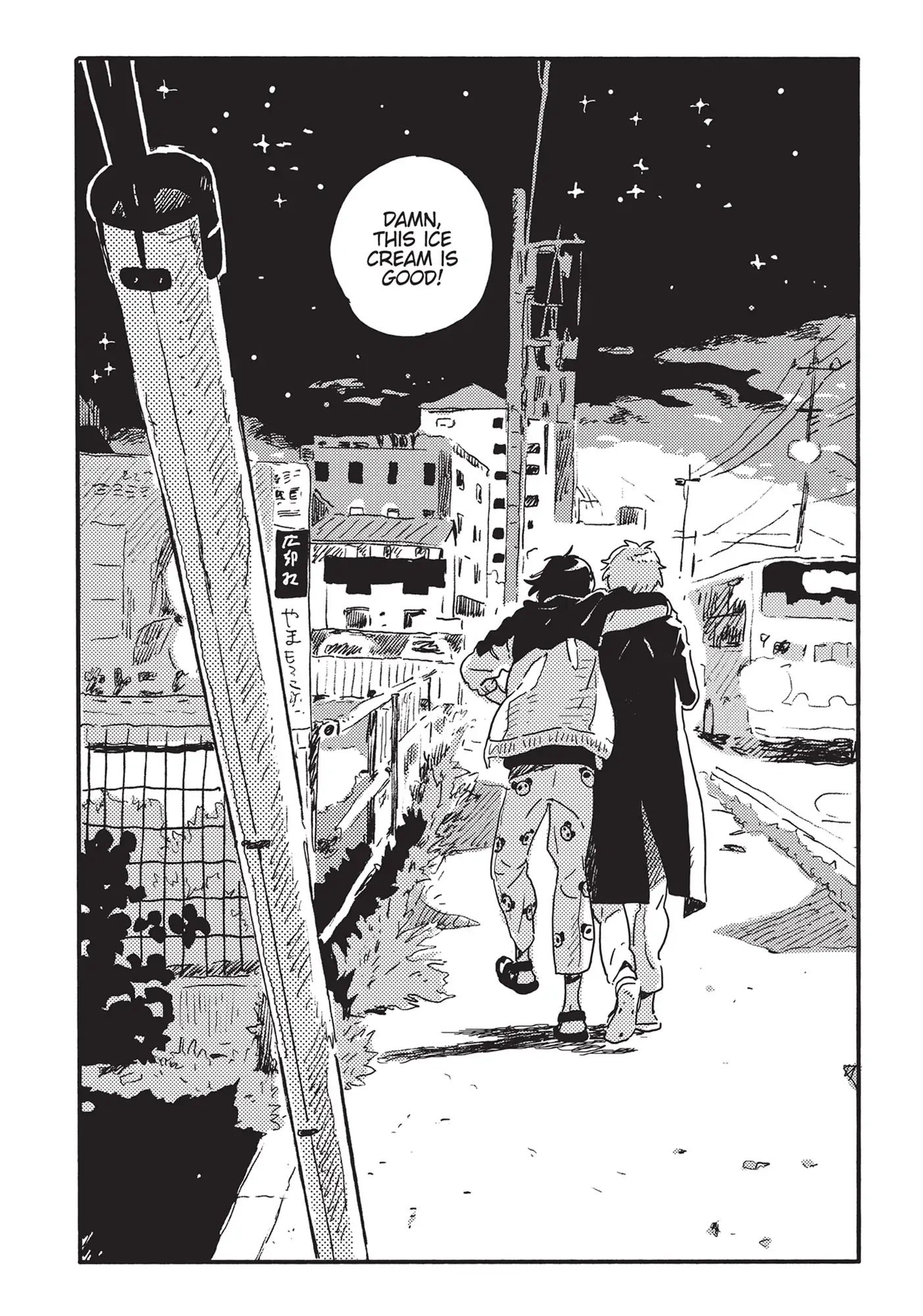 Read Umibe no Étranger chapter 5 image 10 on Lezhin