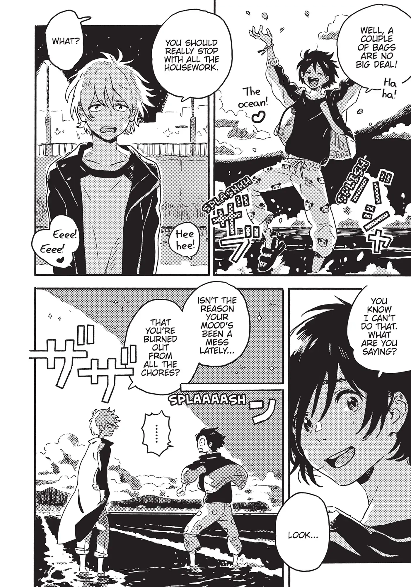 Read Umibe no Étranger chapter 5 image 2 on Lezhin