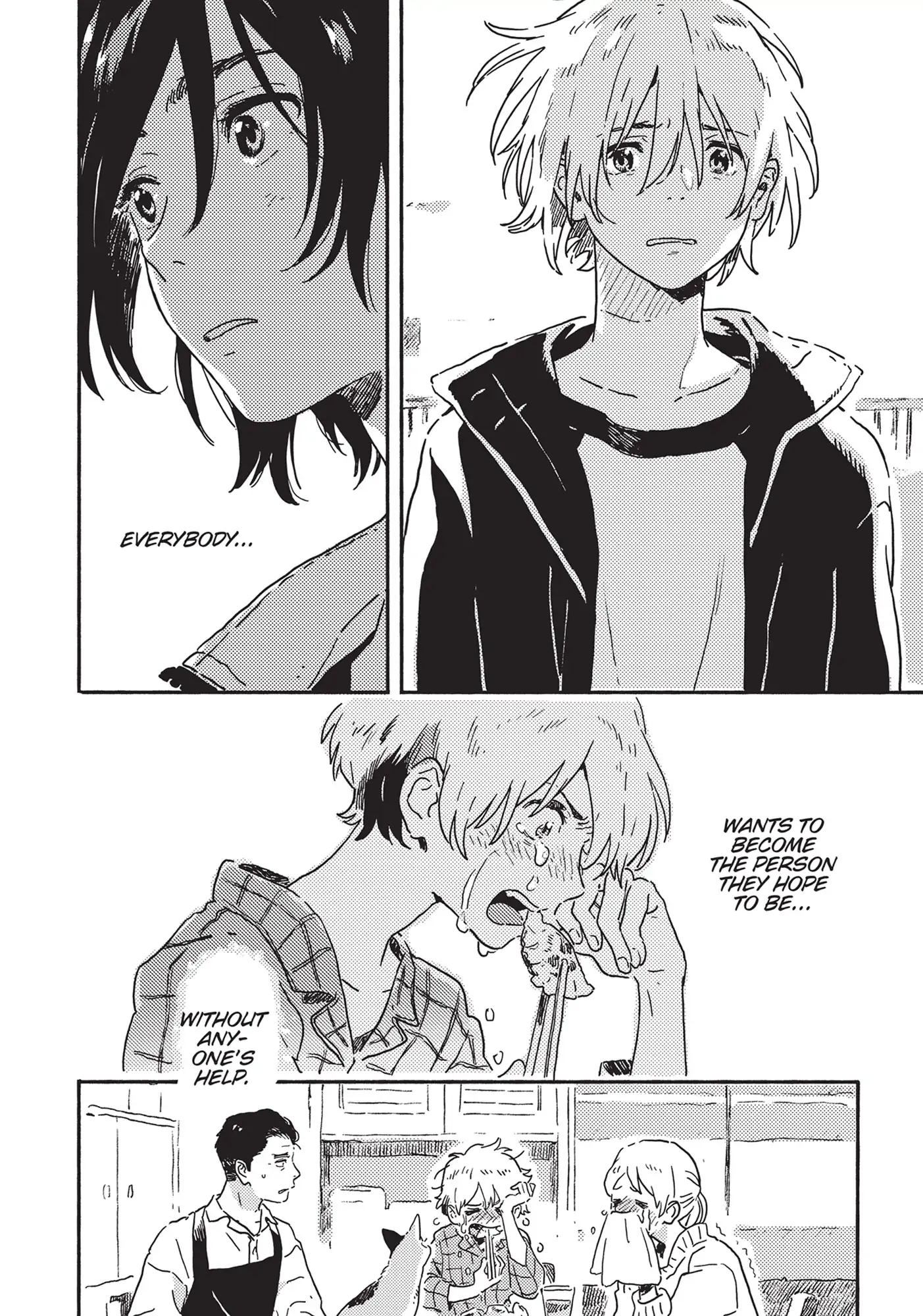 Read Umibe no Étranger chapter 5 image 6 on Lezhin
