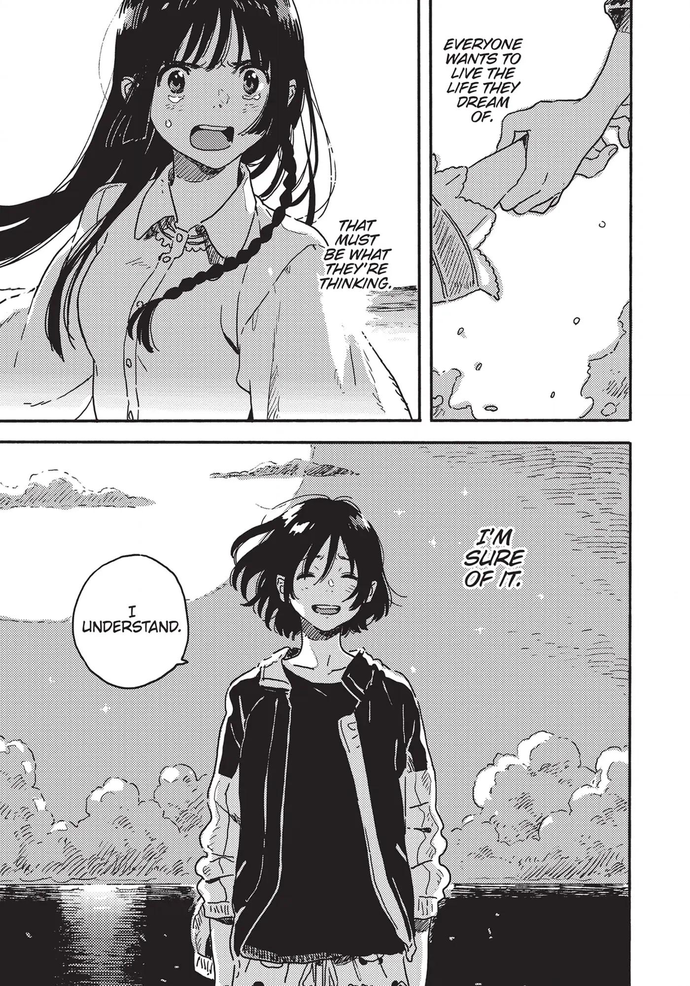 Read Umibe no Étranger chapter 5 image 7 on Lezhin