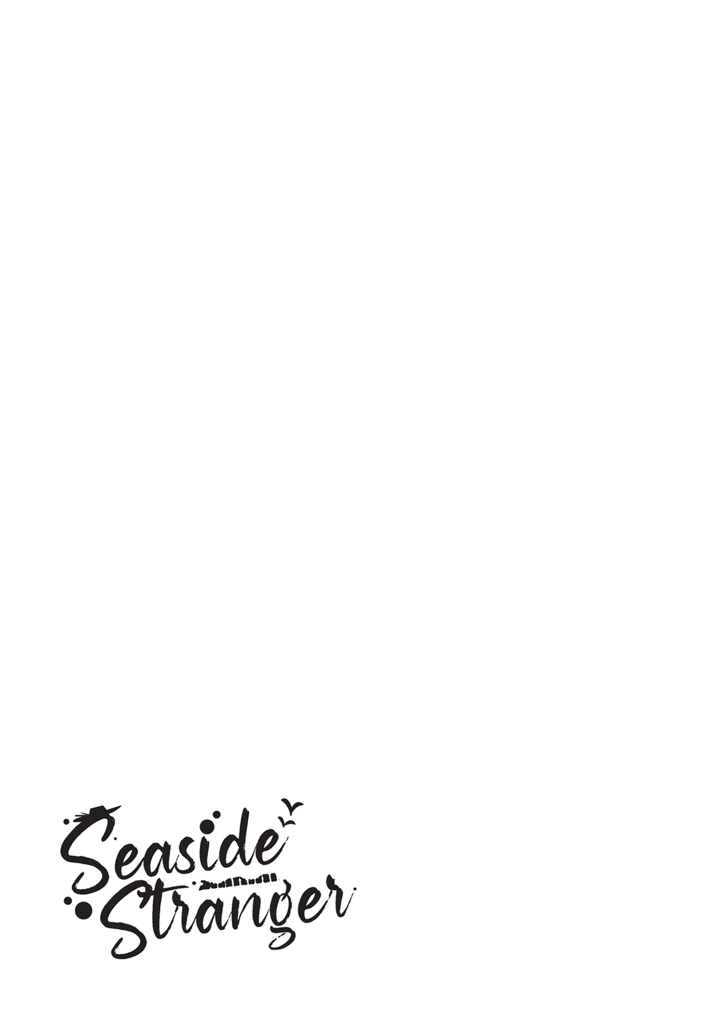 Read Umibe no Étranger chapter 7.5 image 15 on Lezhin