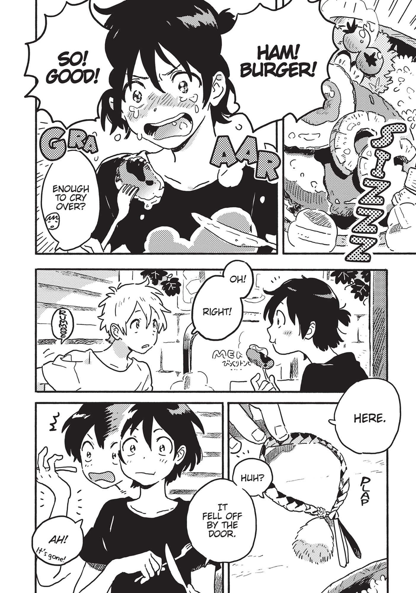 Read Umibe no Étranger chapter 7.5 image 4 on Lezhin
