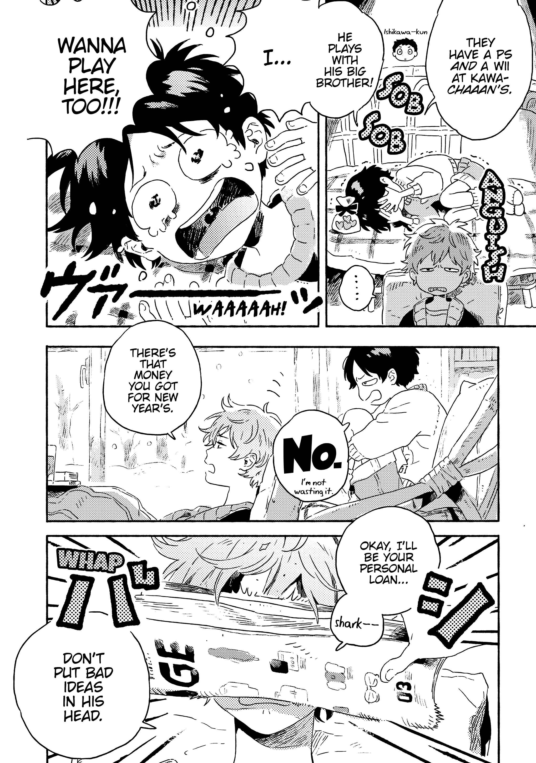 Read Umibe no Étranger chapter 8 image 15 on Lezhin