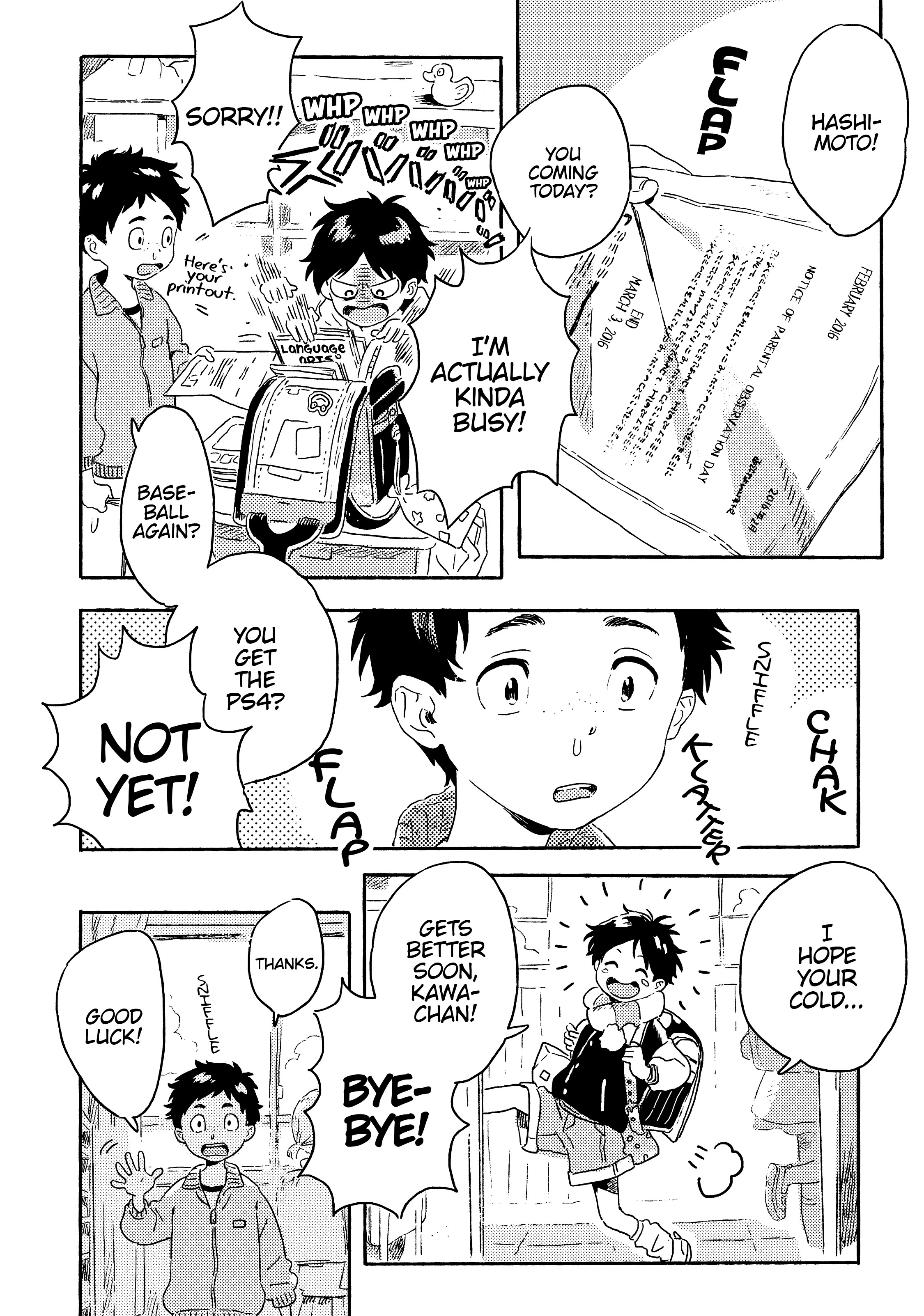 Read Umibe no Étranger chapter 8 image 23 on Lezhin