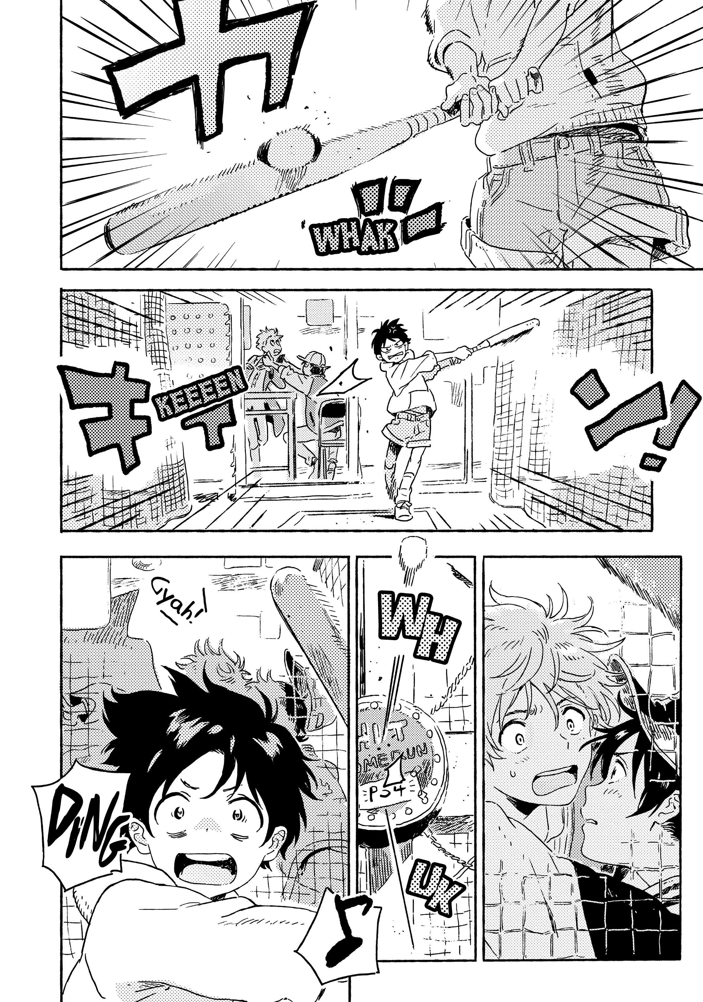 Read Umibe no Étranger chapter 8 image 27 on Lezhin
