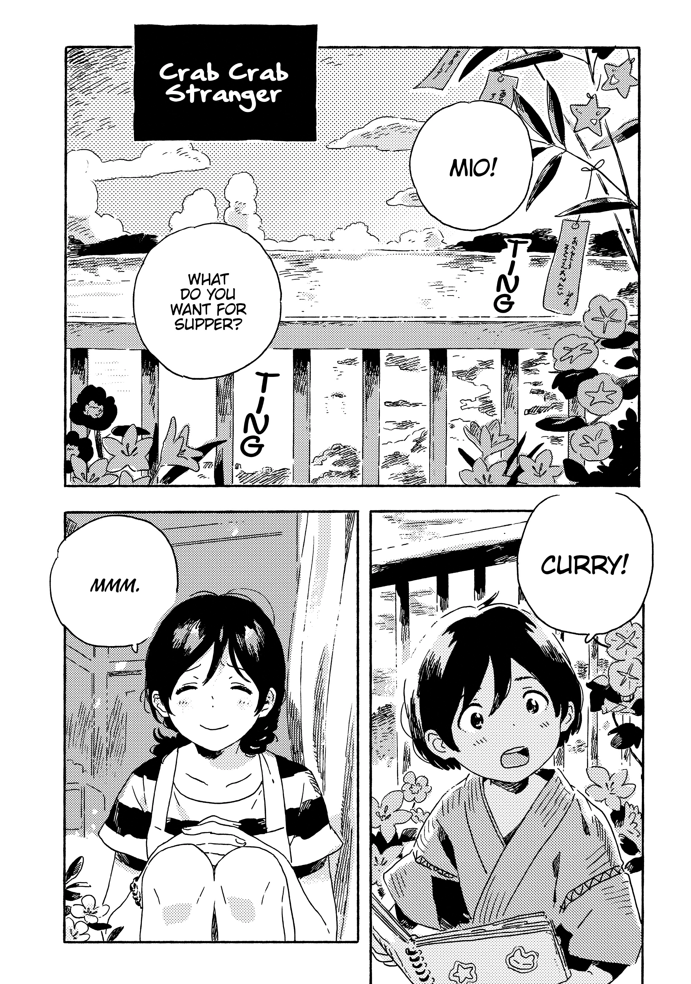 Read Umibe no Étranger chapter 8 image 55 on Lezhin