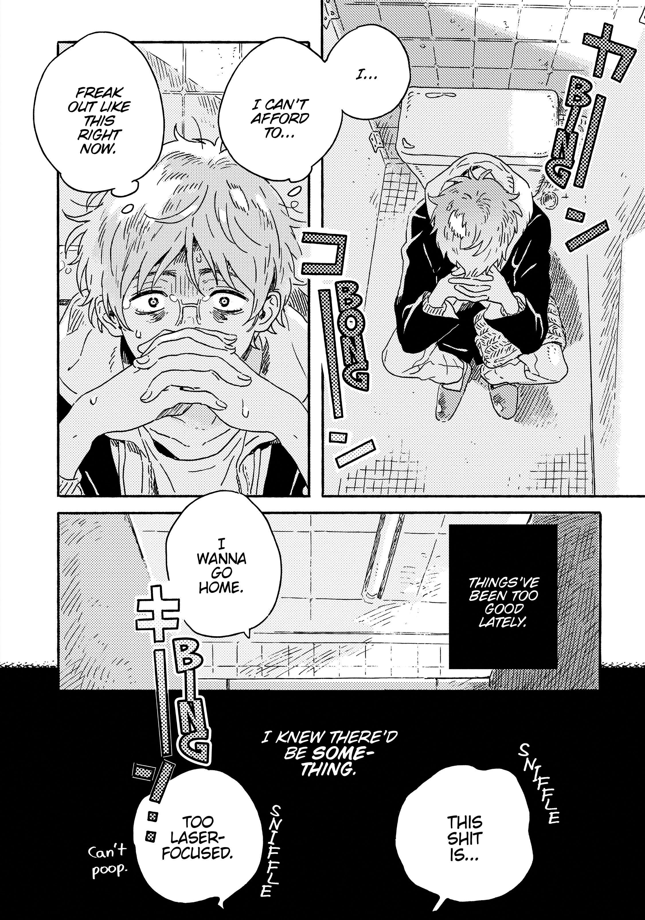 Read Umibe no Étranger chapter 9 image 14 on Lezhin