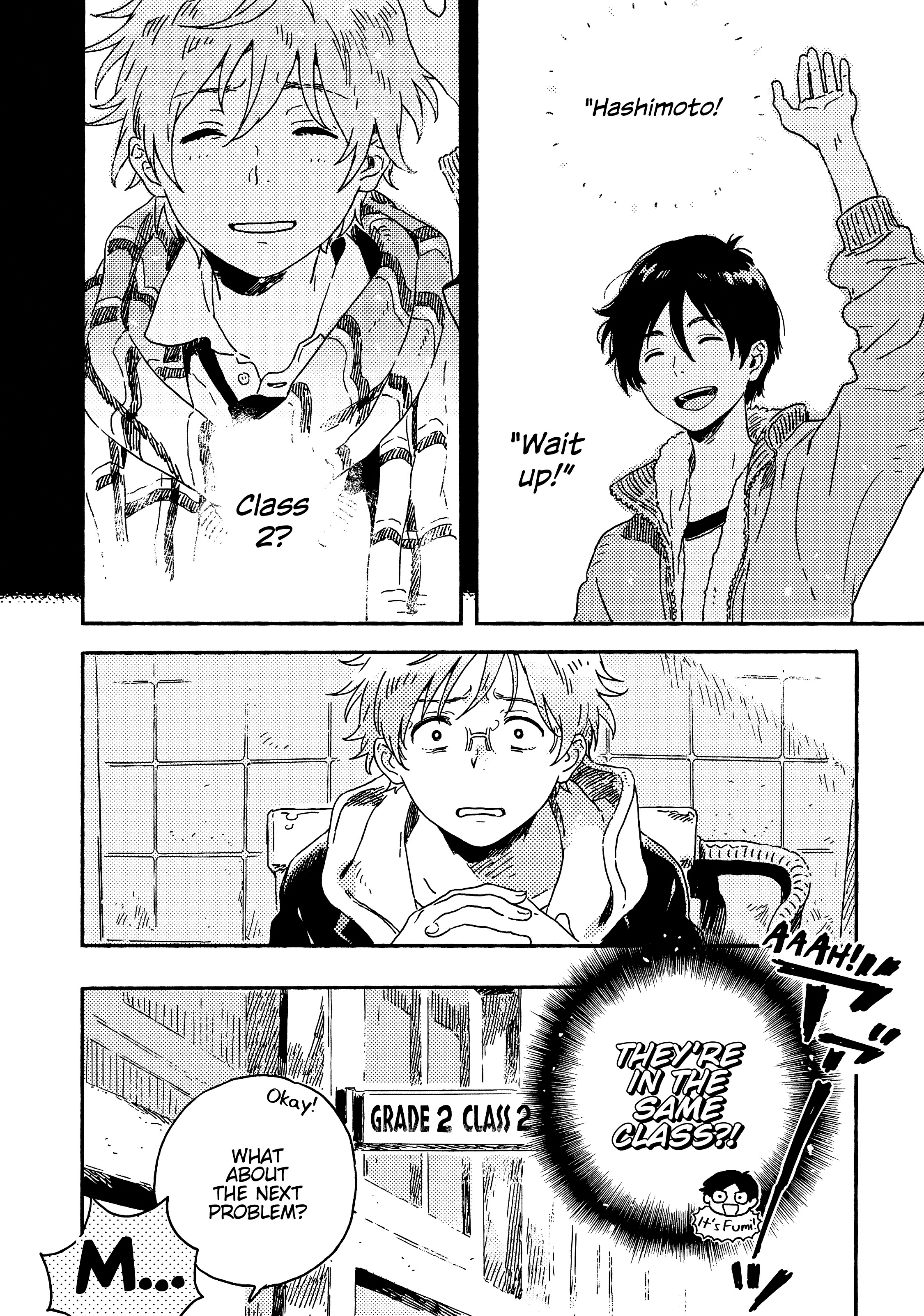 Read Umibe no Étranger chapter 9 image 18 on Lezhin