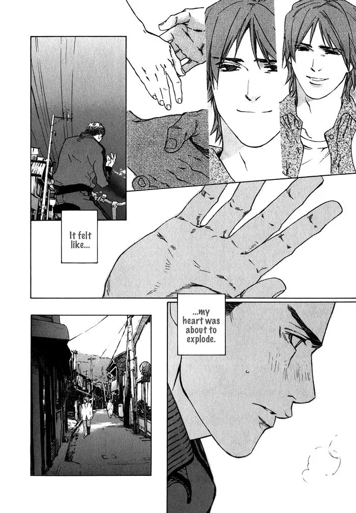 Read Uminari chapter 1 image 13 on Lezhin