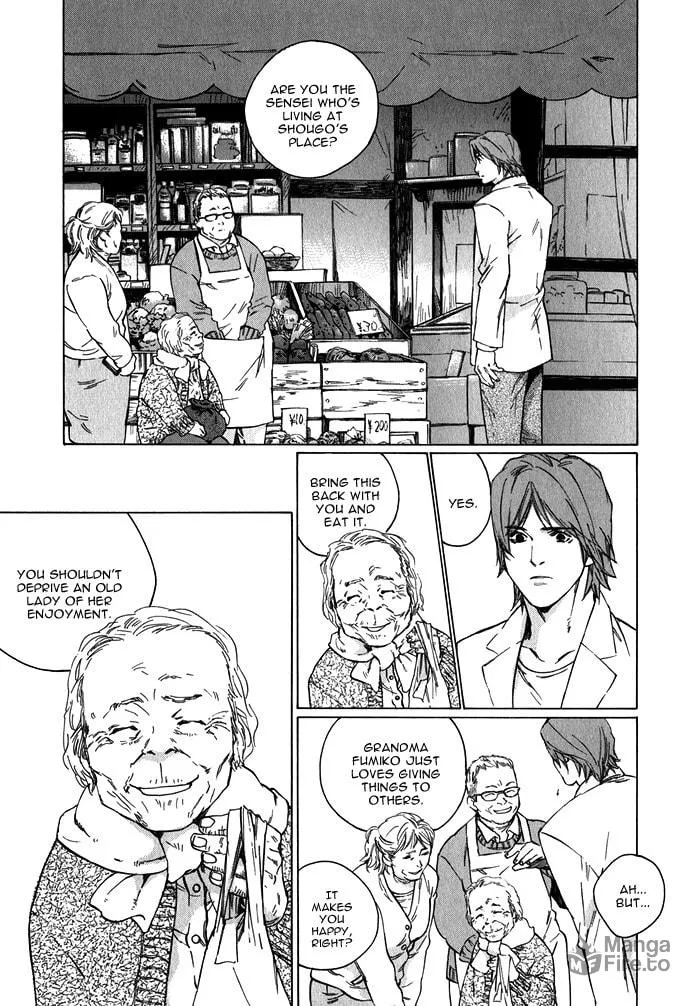 Read Uminari chapter 1 image 14 on Lezhin