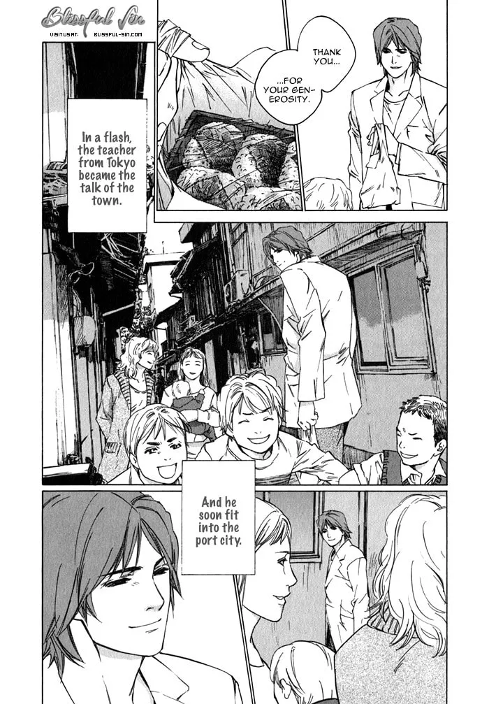 Read Uminari chapter 1 image 15 on Lezhin