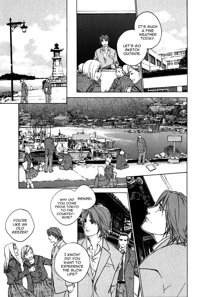 Read Uminari chapter 1 image 16 on Lezhin