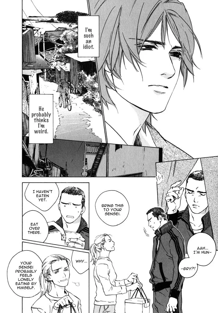 Read Uminari chapter 1 image 21 on Lezhin