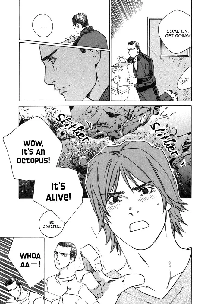 Read Uminari chapter 1 image 22 on Lezhin