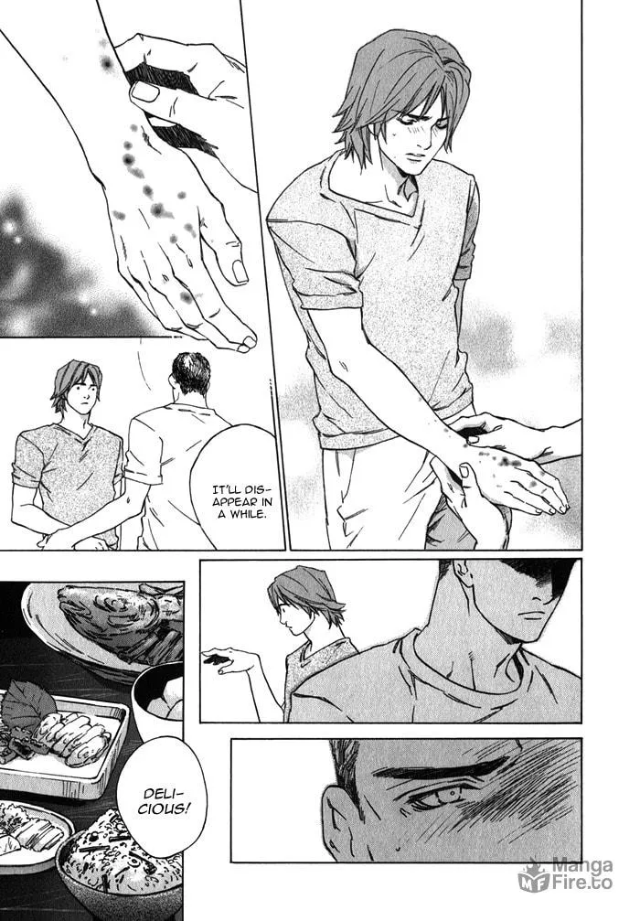Read Uminari chapter 1 image 24 on Lezhin