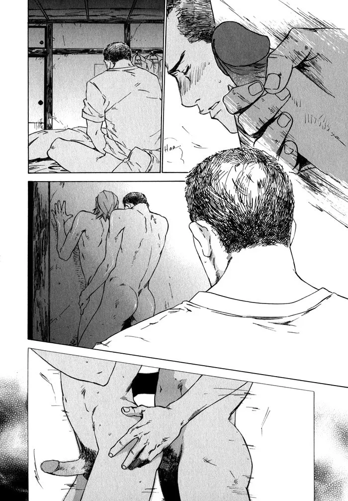 Read Uminari chapter 1 image 33 on Lezhin