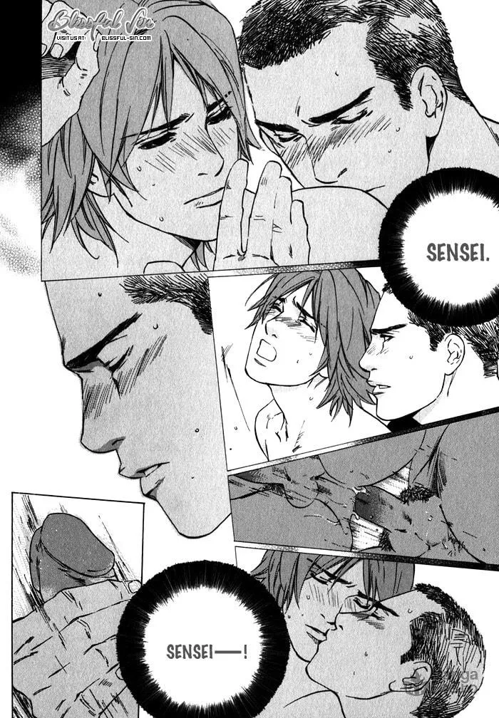 Read Uminari chapter 1 image 35 on Lezhin
