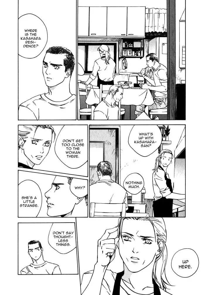 Read Uminari chapter 1 image 37 on Lezhin