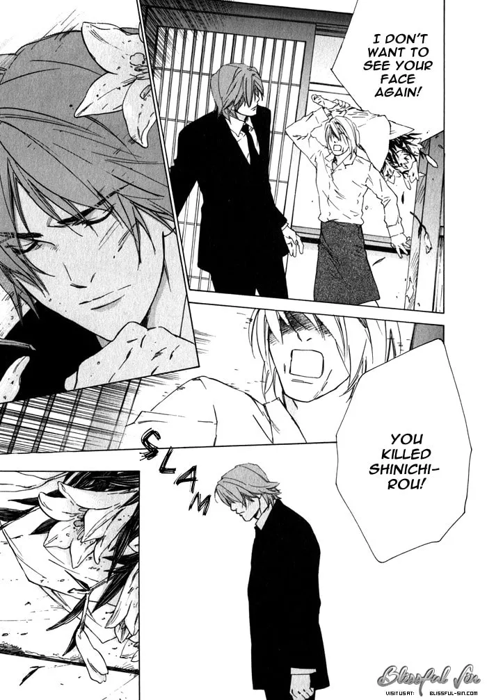 Read Uminari chapter 1 image 40 on Lezhin