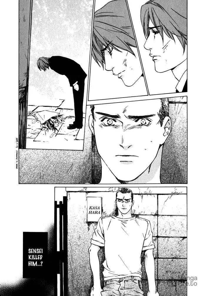 Read Uminari chapter 1 image 41 on Lezhin