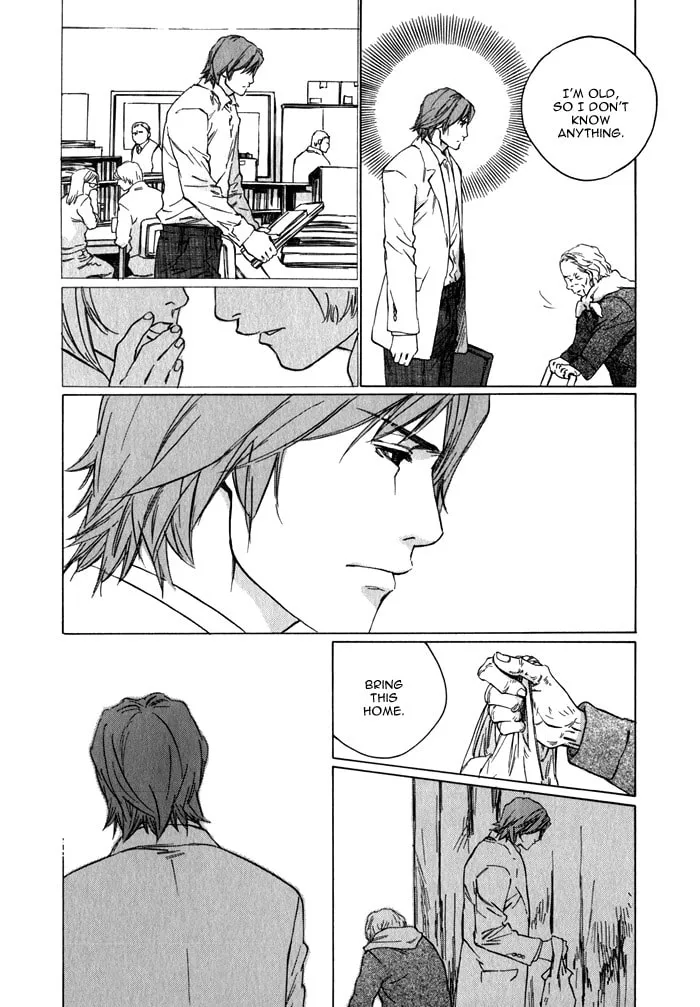 Read Uminari chapter 1 image 46 on Lezhin
