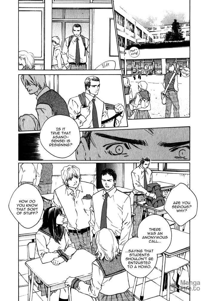 Read Uminari chapter 1 image 47 on Lezhin