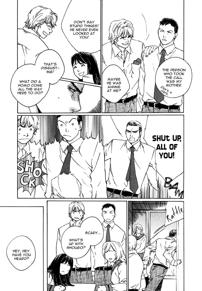 Read Uminari chapter 1 image 48 on Lezhin
