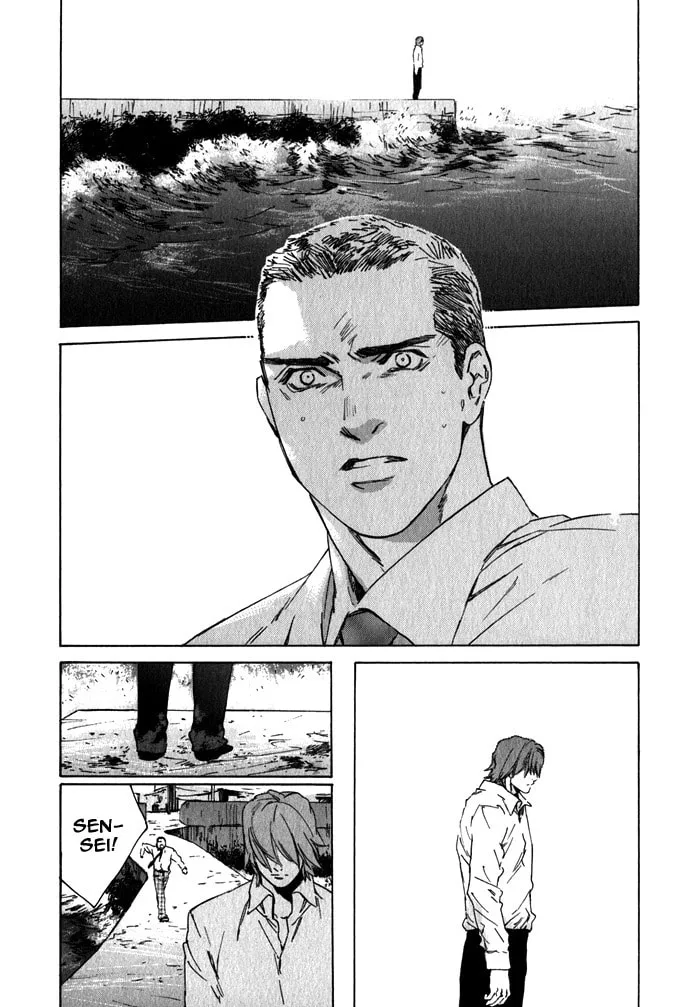 Read Uminari chapter 1 image 52 on Lezhin