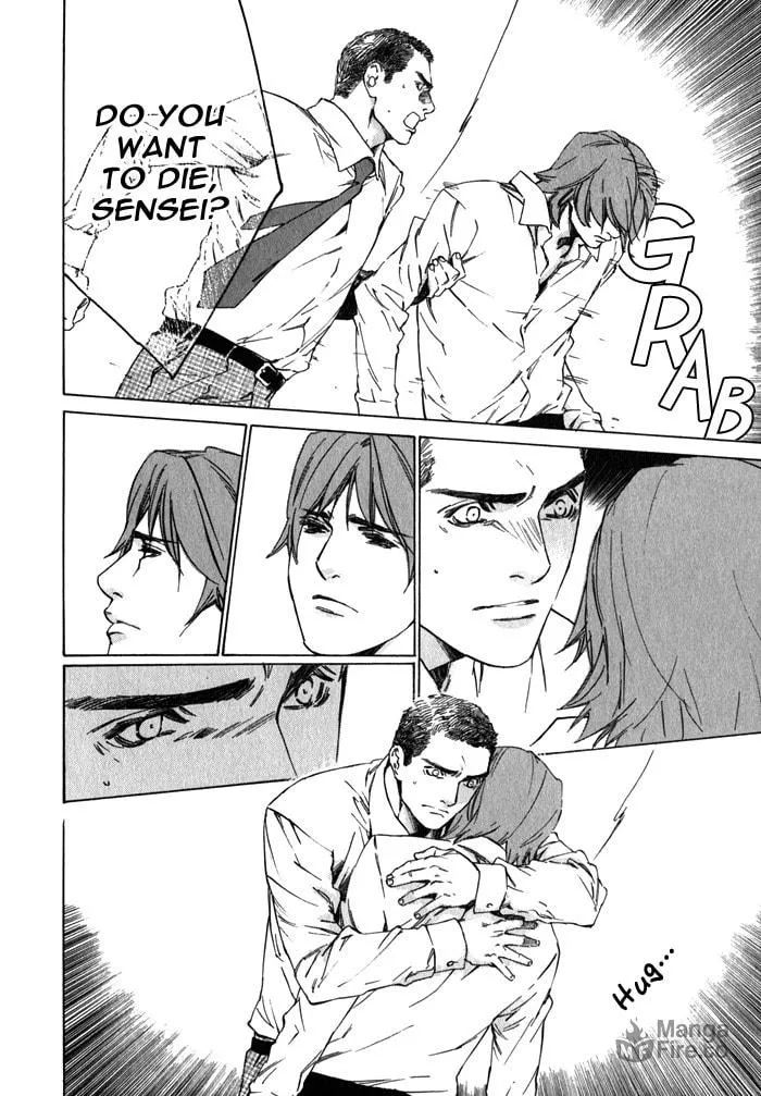 Read Uminari chapter 1 image 53 on Lezhin