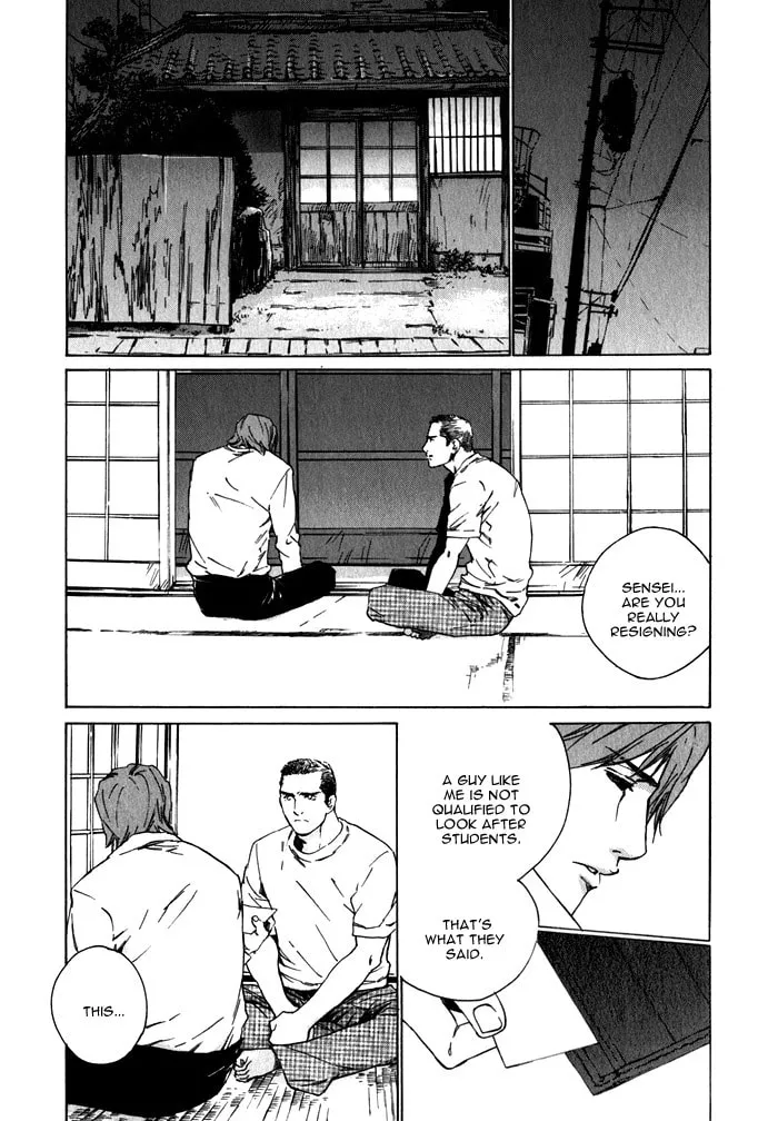 Read Uminari chapter 1 image 57 on Lezhin