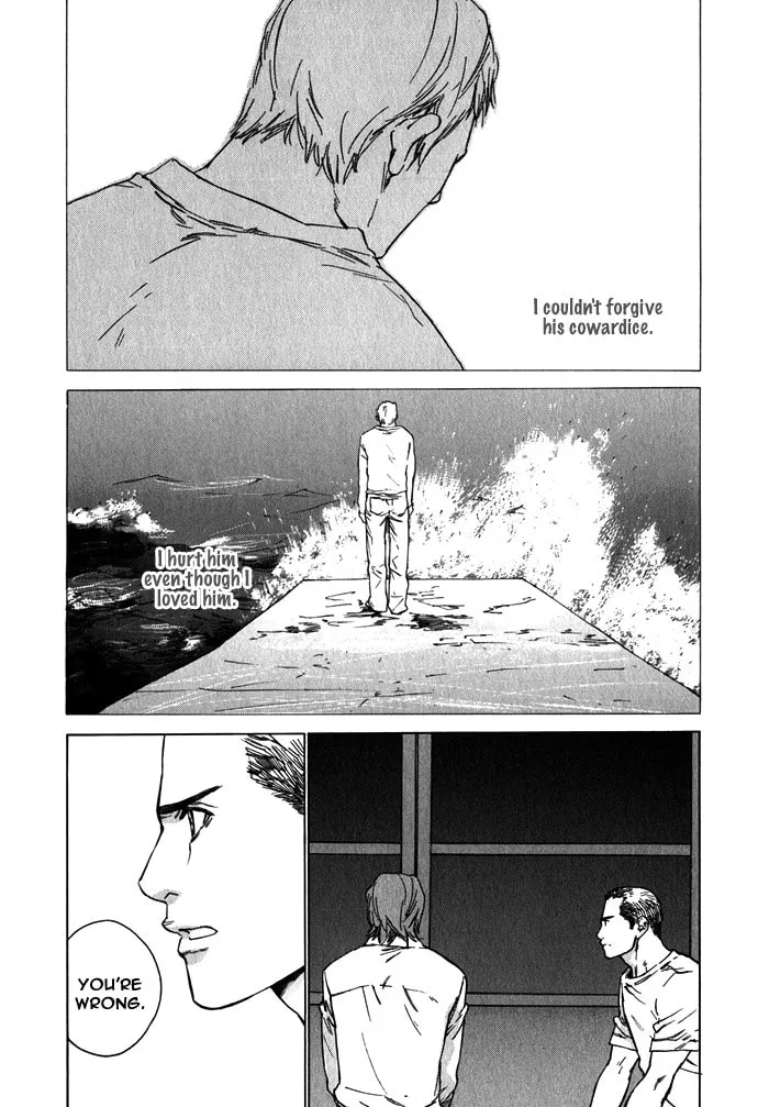 Read Uminari chapter 1 image 61 on Lezhin