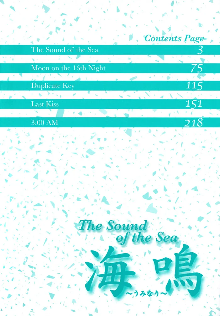 Read Uminari chapter 1 image 7 on Lezhin