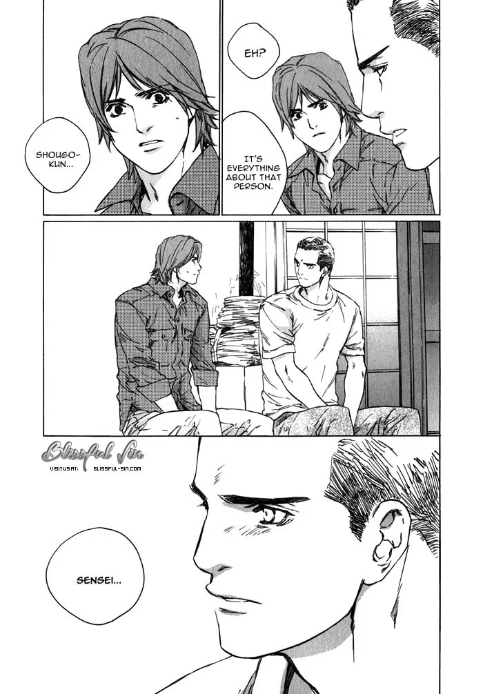 Read Uminari chapter 1 image 70 on Lezhin