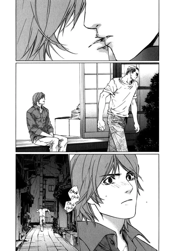 Read Uminari chapter 1 image 72 on Lezhin