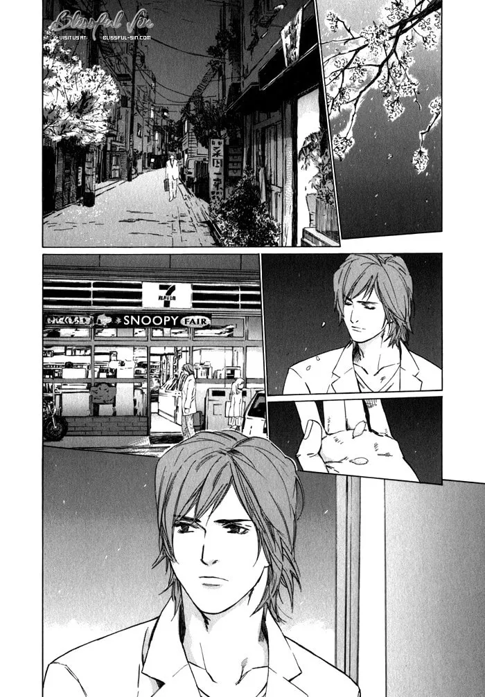 Read Uminari chapter 1 image 75 on Lezhin