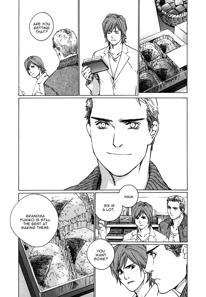 Read Uminari chapter 1 image 76 on Lezhin