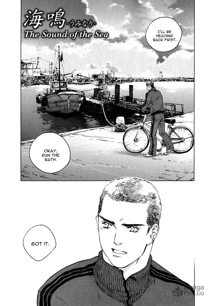 Read Uminari chapter 1 image 8 on Lezhin