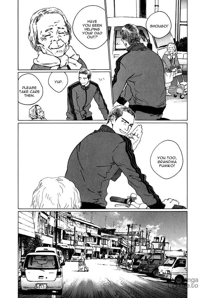 Read Uminari chapter 1 image 9 on Lezhin