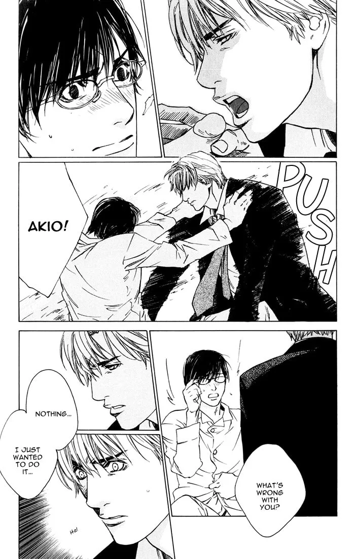 Read Uminari chapter 3 image 13 on Lezhin