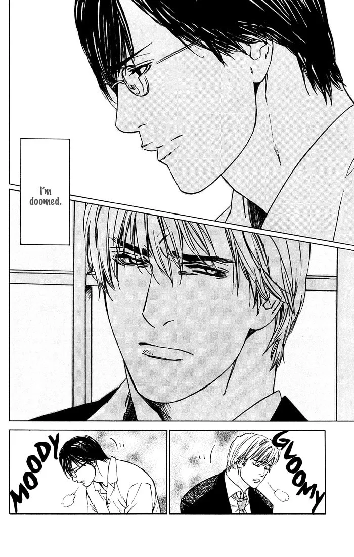 Read Uminari chapter 3 image 15 on Lezhin