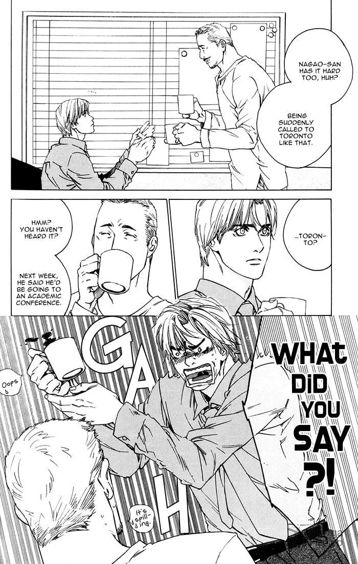 Read Uminari chapter 3 image 17 on Lezhin