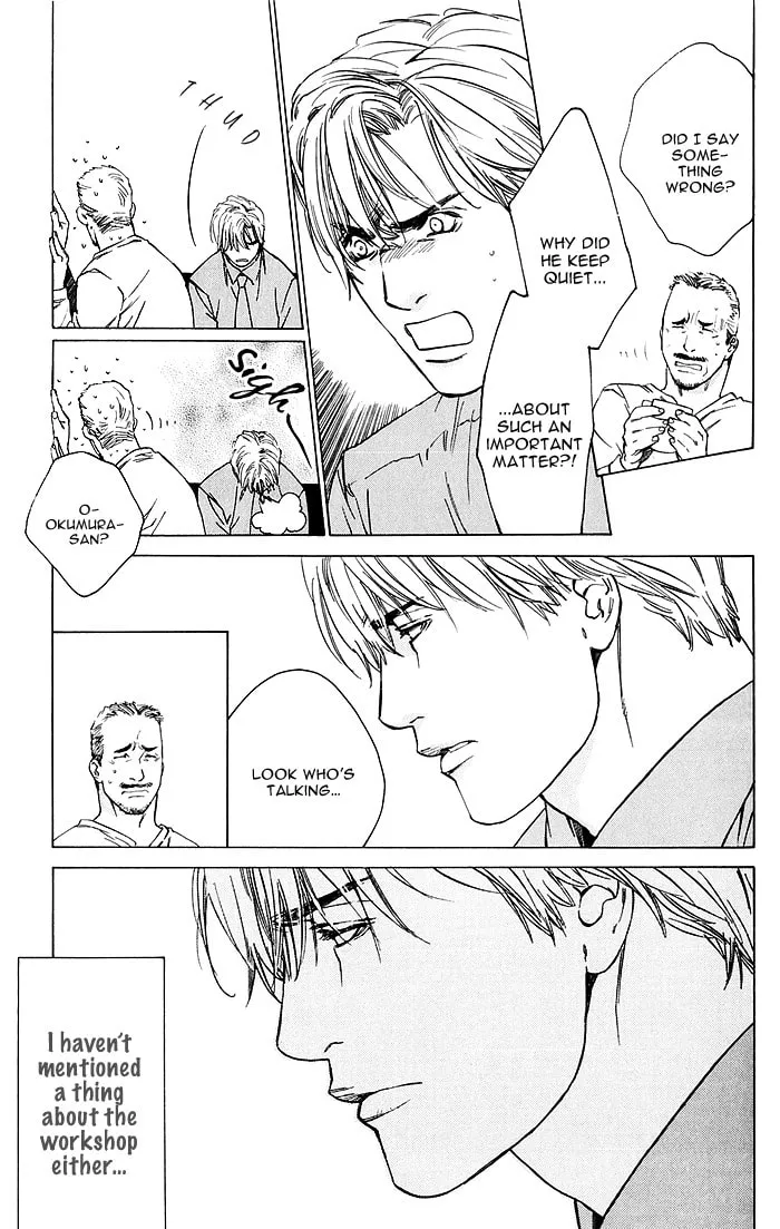Read Uminari chapter 3 image 18 on Lezhin